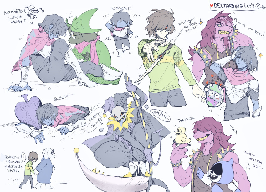 ... 2girls 2others 3boys absurdres animal animal_ears armlet armor baggy_pants bird black_eyes black_fur black_headwear black_jacket black_sclera black_shirt blue_gloves blue_hood blue_skin blue_tongue body_fur boots bracelet bracer brown_hair cape capelet chibi claws cloak clown clown_boy colored_sclera colored_skin colored_teeth colored_tongue cowboy_shot dagger deltarune duck english_text facing_down fang flying_sweatdrops frisk_(undertale) full_body furry furry_female furry_male gloves goat_boy goat_ears greaves green_cloak green_shirt grey_cape grey_hair grey_pants grey_shirt grin hair_lift hair_over_eyes hair_over_one_eye hand_in_own_hair hand_up harukazu hat heart heart_print high_heel_boots high_heels highres holding holding_scythe jacket jester jester_boy jester_cap jevil jewelry knee_up kneeling knife kris_(dark_world)_(deltarune) kris_(deltarune) lancer_(deltarune) long_hair long_sleeves long_tongue looking_at_another looking_at_viewer multiple_boys multiple_girls multiple_others multiple_views open_mouth orange_eyes pants pink_capelet pink_scarf pink_skin pointing pointy_ears purple_hair purple_headwear ralsei ralsei_(hat) red_eyes reptile_girl round_eyewear sabaton scarf scythe shaded_face sharp_teeth shirt short_hair shoulder_armor simple_background sitting skin_fang sleeveless sleeveless_jacket smile spade_(shape) sparkle speech_bubble spiked_armlet spiked_bracelet spikes spoken_ellipsis squatting standing standing_on_one_leg susie_(dark_world)_(deltarune) susie_(deltarune) tail teeth throwing tongue tongue_out toriel translation_request undertale upper_body utdr_(toby_fox) walking weapon white_background wizard_hat yellow_eyes yellow_teeth