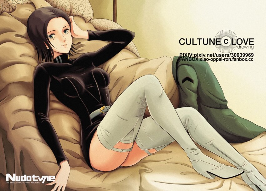 1980s_(style) 1girl artist_logo black_hair black_shirt boots breasts comoli_harcourt green_jacket gundam gundam_gquuuuuux high_heel_boots high_heels jacket logo looking_at_viewer lying military_uniform oldschool on_bed retro_artstyle shirt short_hair solo thigh_boots turtleneck unworn_jacket waeba_yuusee watermark web_address white_boots