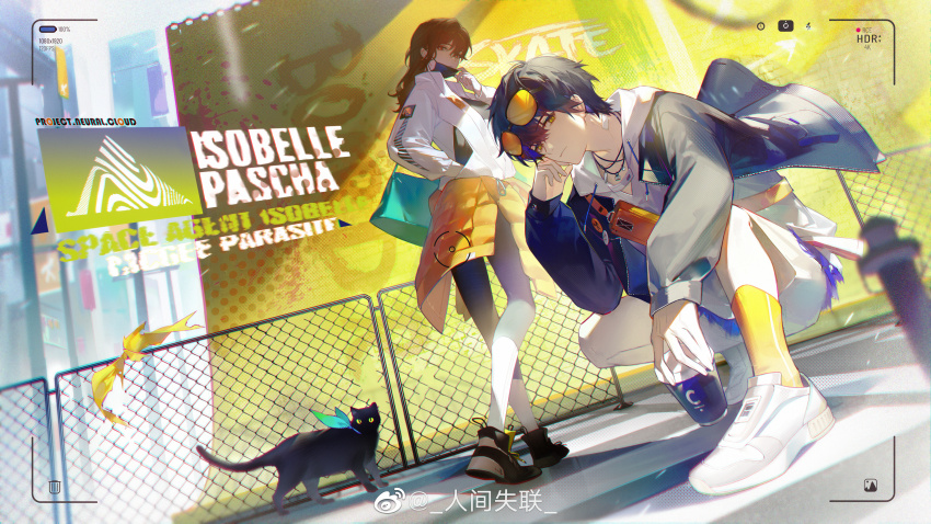 1boy 1girl absurdres bag black_cat black_footwear black_hair black_jacket black_mask brown_hair cat chain-link_fence clothes_around_waist commentary_request copyright_name cup eyewear_on_head fence full_body girls&#039;_frontline girls&#039;_frontline_neural_cloud hand_on_own_face hatsuchiri_(neural_cloud) highres holding holding_cup jacket jacket_around_waist jewelry long_hair long_sleeves looking_at_viewer mask mask_pull messy_hair mouth_mask necklace orange_jacket outdoors renjian_shilian shoes short_hair shorts shoulder_bag squatting sueyoi_(neural_cloud) sunglasses viewfinder watermark weibo_watermark white_footwear yellow_eyes