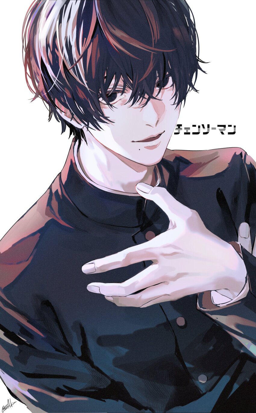 1boy absurdres black_eyes black_hair chainsaw_man gakuran hair_between_eyes highres koujisako looking_at_viewer male_focus mole mole_under_mouth school_uniform short_hair simple_background solo white_background yoshida_hirofumi