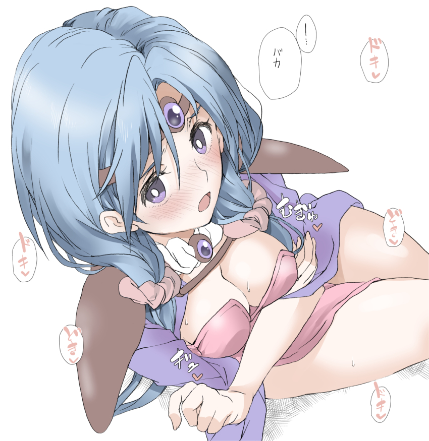 1girl blue_hair blush breasts circlet cleavage elf_(stroll_in_the_woods) haou_taikei_ryuu_knight highres long_hair looking_at_viewer medium_breasts open_mouth paffy_pafuricia purple_eyes solo twintails very_long_hair