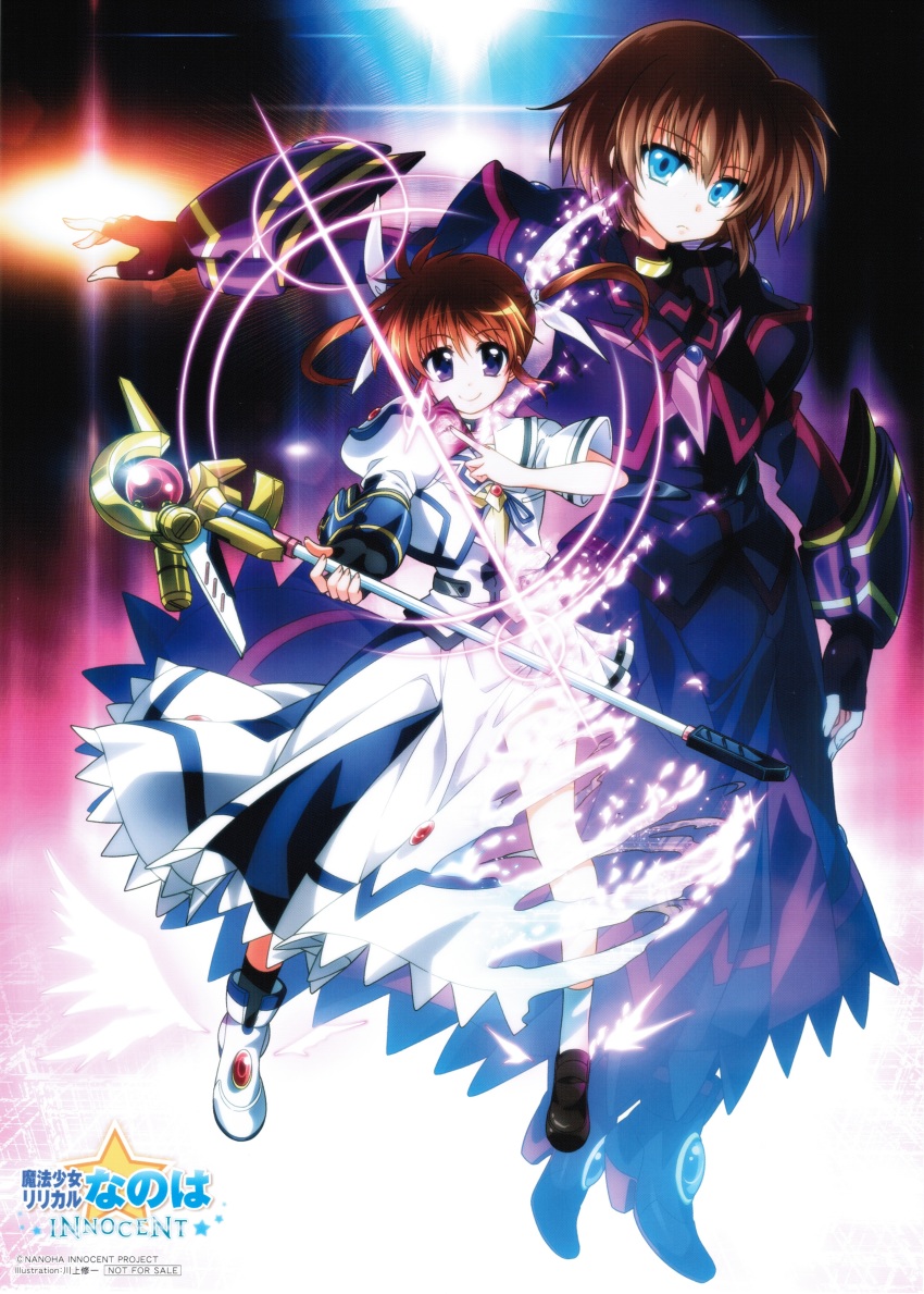 2girls absurdres armor armored_dress black_footwear blue_eyes boots brown_hair card closed_mouth copyright_name diffraction_spikes dress energy energy_wings fading fingerless_gloves floating frown gauntlets gloves greaves hair_ribbon henshin highres holding holding_card holding_staff image_sample juliet_sleeves kawakami_shuuichi light_particles loafers long_dress long_sleeves looking_at_viewer lyrical_nanoha magical_girl mahou_shoujo_lyrical_nanoha_innocent multiple_girls playing_card puffy_sleeves purple_eyes raising_heart ribbon scan school_uniform seishou_elementary_school_uniform shoes short_hair short_sleeves short_twintails smile sparkle staff stern_the_destructor takamachi_nanoha twintails white_dress white_footwear white_legwear white_ribbon yandere_sample