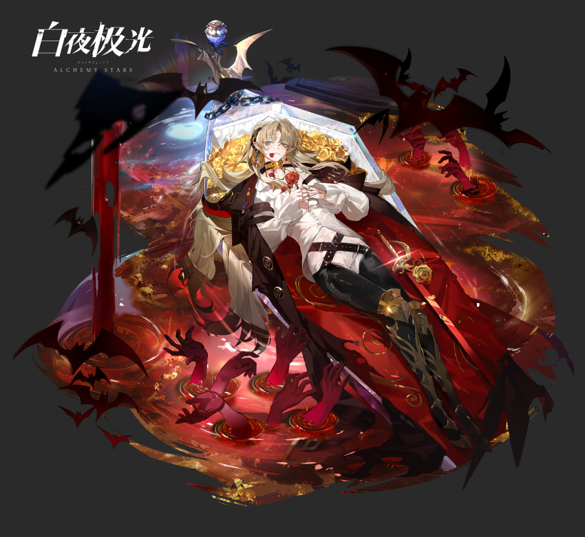 1boy absurdres alchemy_stars bat_(animal) belt bishounen blonde_hair cloak coffin copyright_name disembodied_hand flower frilled_shirt frills highres holding holding_flower jewelry male_focus official_art partially_unbuttoned pointy_ears red_flower ring rose shirt solo surrounded_by_hands vampire wilhelm_(alchemy_stars) yellow_flower yuzuo_de_yi_tiao_bianr