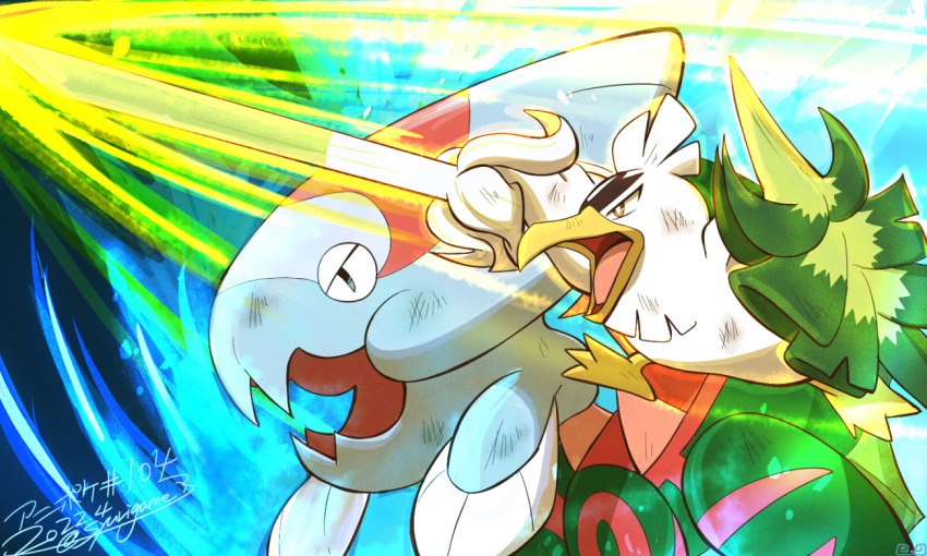 bright_pupils brown_eyes dated dirty dracovish food gen_8_pokemon glowing glowing_weapon holding holding_food holding_vegetable nintendo no_humans open_mouth pokemon pokemon_(creature) shuri_(syurigame) signature sirfetch&#039;d spring_onion thick_eyebrows translation_request v-shaped_eyebrows vegetable weapon white_pupils