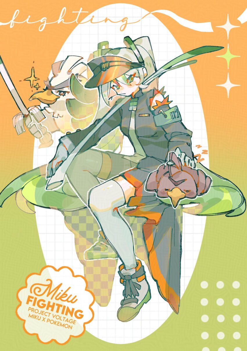 1girl armband black_coat boots character_name coat copyright_name farfetch&#039;d fighting_miku_(project_voltage) food full_body gen_1_pokemon gen_8_pokemon gloves green_armband green_hair green_necktie hatsune_miku highres holding holding_food holding_spring_onion holding_vegetable long_hair long_sleeves looking_at_viewer mouth_hold myun_(myun_art) necktie nintendo pokemon pokemon_(creature) project_voltage sirfetch&#039;d sleeping sparkle spring_onion stalk_in_mouth thighhighs twintails vegetable very_long_hair visor_cap vocaloid white_footwear white_gloves white_thighhighs zzz