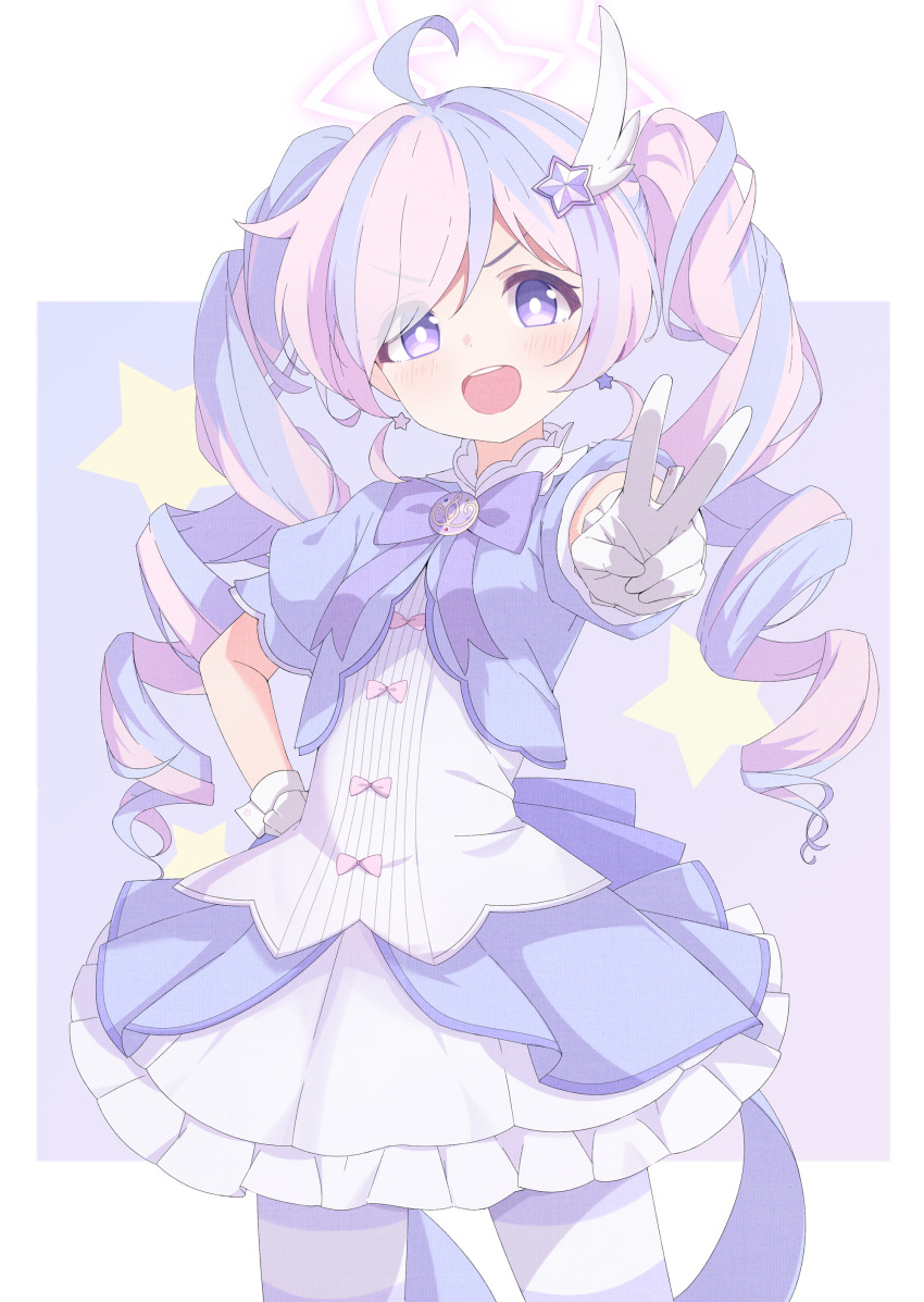 1girl absurdres ahoge blue_archive gloves halo highres magical_girl multicolored_hair official_alternate_costume open_mouth pantyhose pink_hair purple_eyes reisa_(blue_archive) reisa_(magical)_(blue_archive) rokukarashi solo star_(symbol) twintails white_gloves