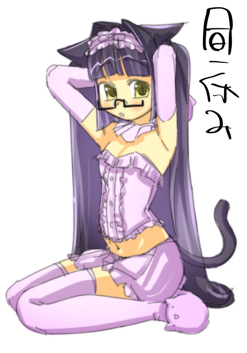1girl animal_ears arms_up breasts cat_ears cat_girl cat_tail center_frills collar elbow_gloves frills glasses gloves hair_intakes hair_lift highres long_hair looking_at_viewer midriff navel original pink_gloves pink_shorts pink_thighhighs purple_hair semi-rimless_eyewear short_shorts shorts simple_background sitting slippers small_breasts solo tail thighhighs veloexotica wariza white_background yellow_eyes