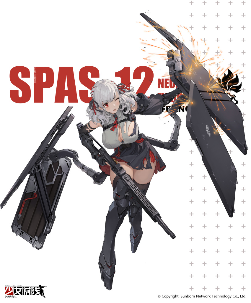 1girl absurdres arm_armor black_ribbon black_skirt black_thighhighs breasts bullet_hole character_name chinese_commentary cleavage collared_shirt combat_shotgun copyright_name english_text full_body girls&#039;_frontline grey_hair grey_shirt gun hair_ribbon highres holding holding_gun holding_weapon leg_armor logo medium_hair neck_ribbon official_alternate_costume one_eye_closed open_mouth pleated_skirt red_eyes red_ribbon red_skirt ribbon scope semi-automatic_shotgun shield_module shirt skirt solo sparks spas-12_(girls&#039;_frontline) spas-12_(mod3)_(girls&#039;_frontline) terras thighhighs torn_clothes two-tone_ribbon weapon weapon_name