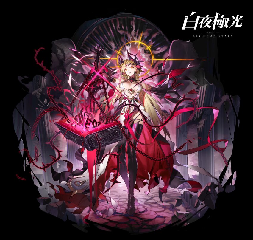 1girl absurdres alchemy_stars black_thighhighs blonde_hair breasts chain dress halo highleg highres holding holding_sword holding_weapon horns long_hair magic medium_breasts official_art plunging_neckline sword thighhighs victoria_(alchemy_stars) weapon wushier yellow_eyes