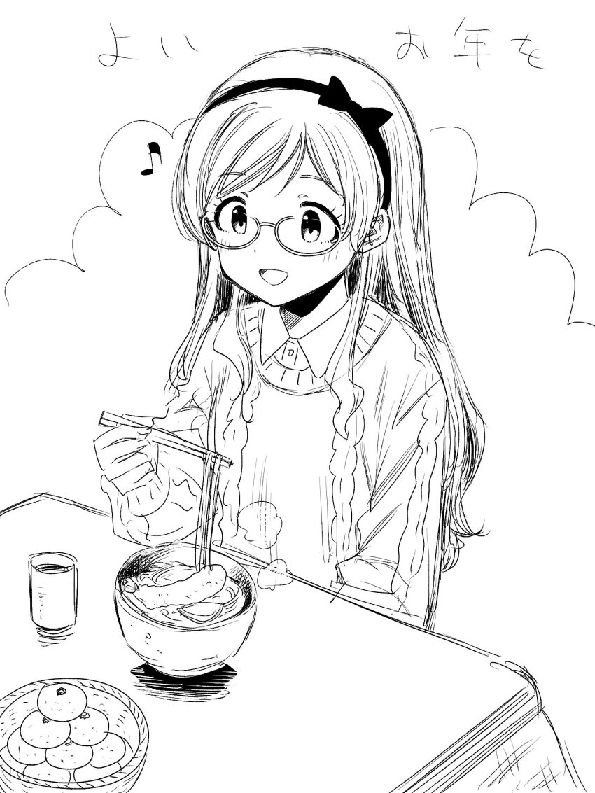1girl alternate_costume beamed_eighth_notes chopsticks cup eighth_note food glasses greyscale hairband highres long_hair matcha_kingyo monochrome musical_note open_mouth original smile solo spoken_musical_note table