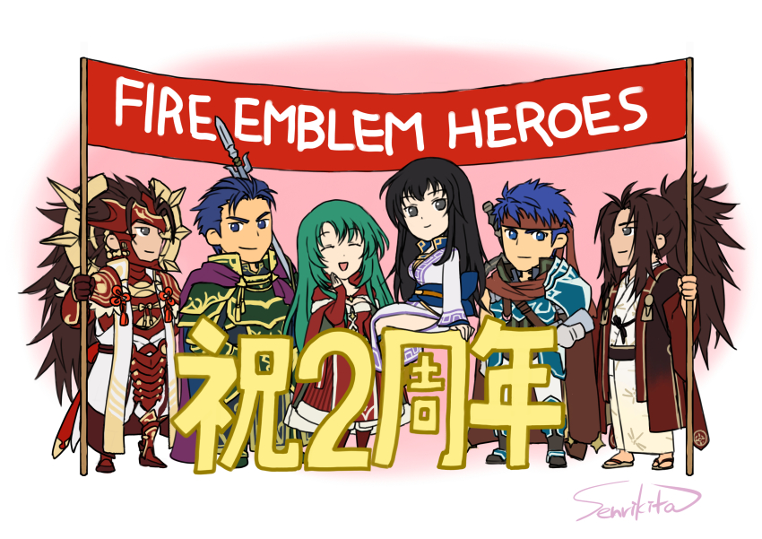 2girls 4boys absurdres anniversary armor black_hair blue_eyes blue_hair brown_hair cape cecilia_(fire_emblem) cecilia_(winter)_(fire_emblem) closed_eyes commentary_request copyright_name deformed fire_emblem fire_emblem:_radiant_dawn fire_emblem:_the_binding_blade fire_emblem:_the_blazing_blade fire_emblem_fates fire_emblem_heroes green_hair grey_eyes headband hector_(brave_warrior)_(fire_emblem) hector_(fire_emblem) highres holding holding_polearm holding_weapon ike_(fire_emblem) ike_(vanguard_legend)_(fire_emblem) japanese_clothes karla_(fire_emblem) kimono kita_senri long_hair multiple_boys multiple_girls nintendo official_alternate_costume official_art polearm ryoma_(dancing_samurai)_(fire_emblem) ryoma_(fire_emblem) ryoma_(supreme_samurai)_(fire_emblem) sandals short_hair signature sitting smile translation_request weapon yukata