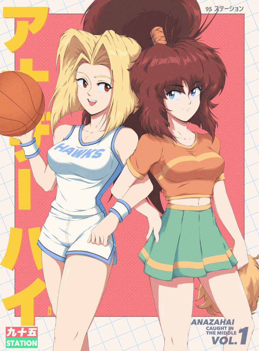 1990s_(style) 2girls absurdres ball basketball_(object) blonde_hair blue_eyes brown_hair commentary crop_top english_commentary goodboideogie highres holding holding_pom_poms mixed-language_commentary multiple_girls original pom_pom_(cheerleading) pom_poms red_eyes retro_artstyle shorts skirt