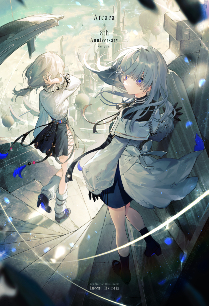 2girls anniversary arcaea back_bow black_boots black_dress black_gloves black_skirt blue_pupils boots bow cityscape coat compassion_(arcaea) copyright_name cross-laced_clothes cross-laced_skirt dated dress expressionless frilled_shirt_collar frills from_above gloves gold_ribbon grey_eyes grey_hair high_heels highres insight_(arcaea) looking_at_viewer medium_hair multiple_girls neck_ribbon puffy_sleeves ribbon shirt skirt socks spiral_staircase stairs suzunashi white_bow white_coat white_shirt white_socks wind