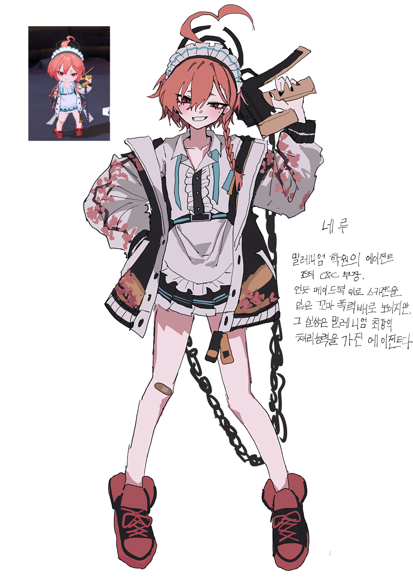 1girl absurdres ahoge apron bandaid bandaid_on_knee bandaid_on_leg black_skirt blue_archive blush center_frills chain character_name commentary_request earrings fingernails frills full_body gun halo hand_in_pocket highres holding holding_gun holding_weapon huge_ahoge jacket jewelry korean_text kriss_vector looking_at_viewer mole mole_under_each_eye mole_under_eye multiple_moles nail_polish neck_ribbon neru_(blue_archive) open_clothes open_jacket orange_hair red_shoes reference_inset ribbon screenshot_inset shirt shoes short_hair simple_background skirt smile sneakers stud_earrings submachine_gun sukajan undone_neck_ribbon waist_apron weapon white_apron white_background white_shirt yuni_(_nx_xn9)