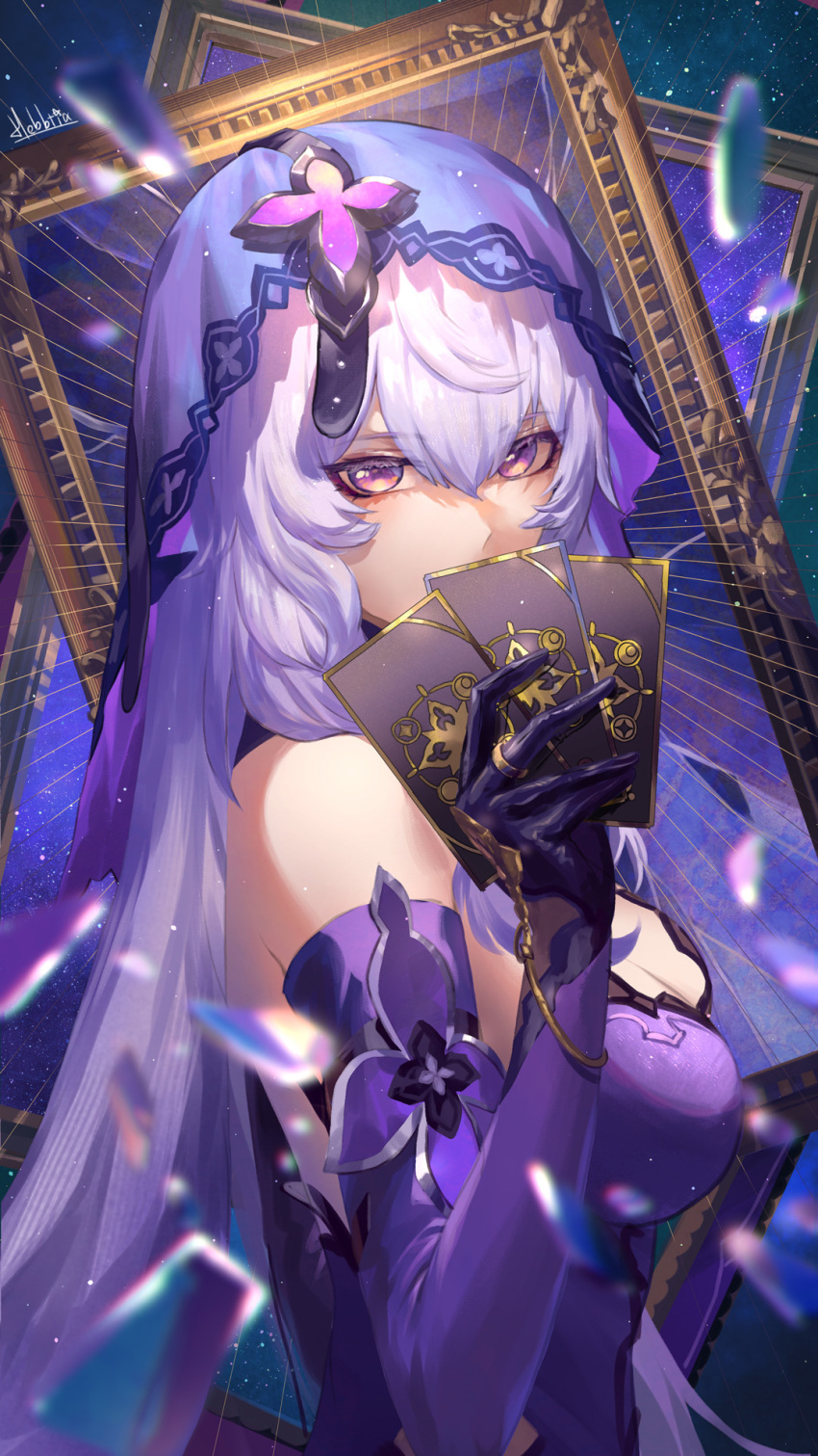1girl back_peek bare_shoulders black_gloves black_swan_(honkai:_star_rail) breasts card cleavage commentary covered_mouth detached_sleeves dress english_commentary from_side gloves hair_between_eyes hebbtia highres holding holding_card honkai:_star_rail honkai_(series) large_breasts long_hair looking_at_viewer purple_dress purple_eyes purple_hair purple_sleeves purple_veil solo upper_body veil very_long_hair