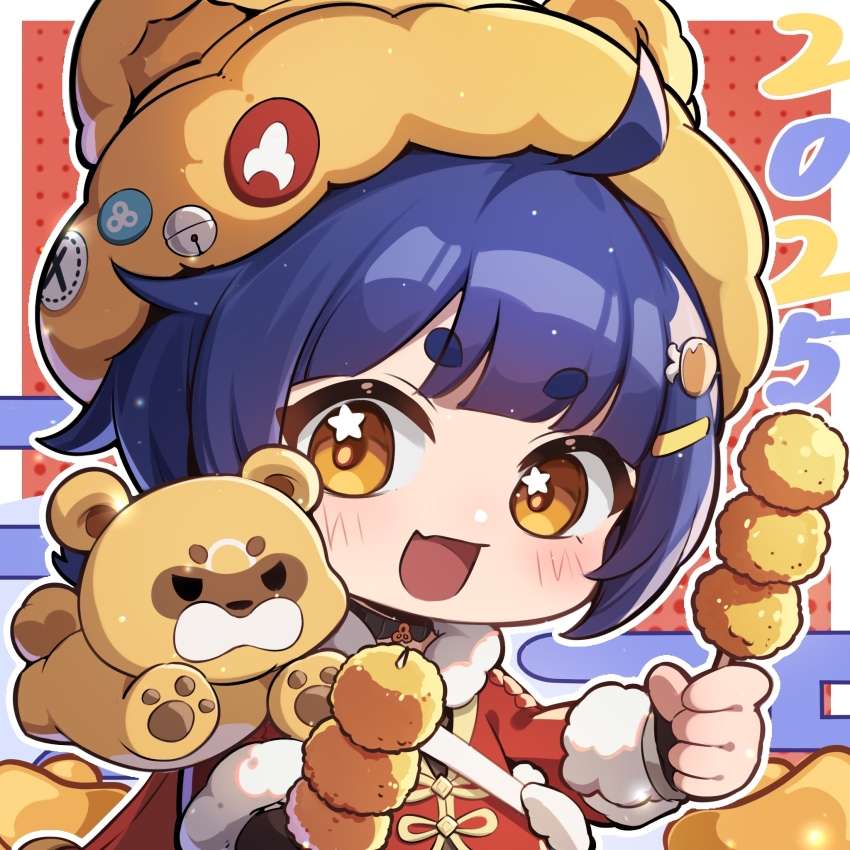 1girl 2025 blue_hair chibi chinese_clothes chinese_new_year food genshin_impact guoba_(genshin_impact) hair_ornament hat highres holding holding_food jacket long_sleeves looking_at_viewer meatball official_alternate_costume open_mouth red_jacket short_hair smile solo xiangling_(genshin_impact) xiangling_(new_year&#039;s_cheer)_(genshin_impact) xinzhizhu yellow_eyes yellow_hat