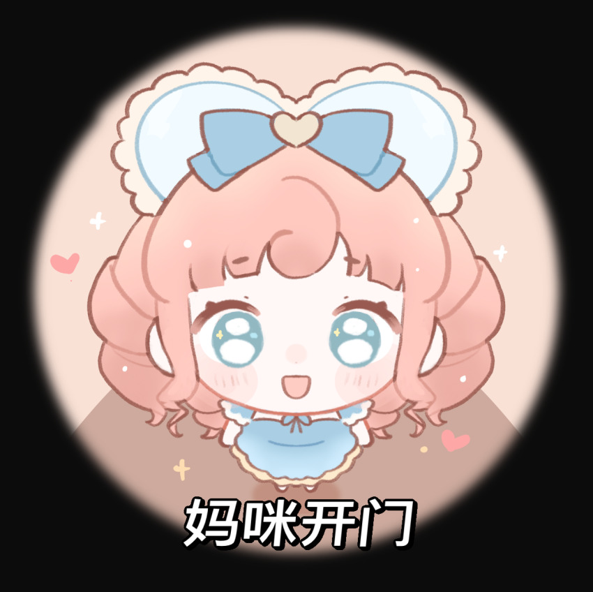 1girl baonu_de_zhanshen_caibutou bare_arms black_border black_ribbon blue_bonnet blue_bow blue_dress blue_eyes blue_sleeves blunt_bangs blush_stickers bonnet border bow chibi chinese_commentary commentary_request curly_hair detached_sleeves dress drill_hair eyelashes frilled_dress frilled_headwear frills from_above hair_bow hair_ornament hallway happy heart heart_hair_ornament highres indoors infinity_nikki light_particles long_dress long_hair meme meme_request neck_ribbon nikki_(series) open_mouth orange_hair ribbon round_border shadow short_sleeves smile solo sparkle sparkling_eyes standing strapless strapless_dress tareme timeless_melody_(infinity_nikki) wavy_hair