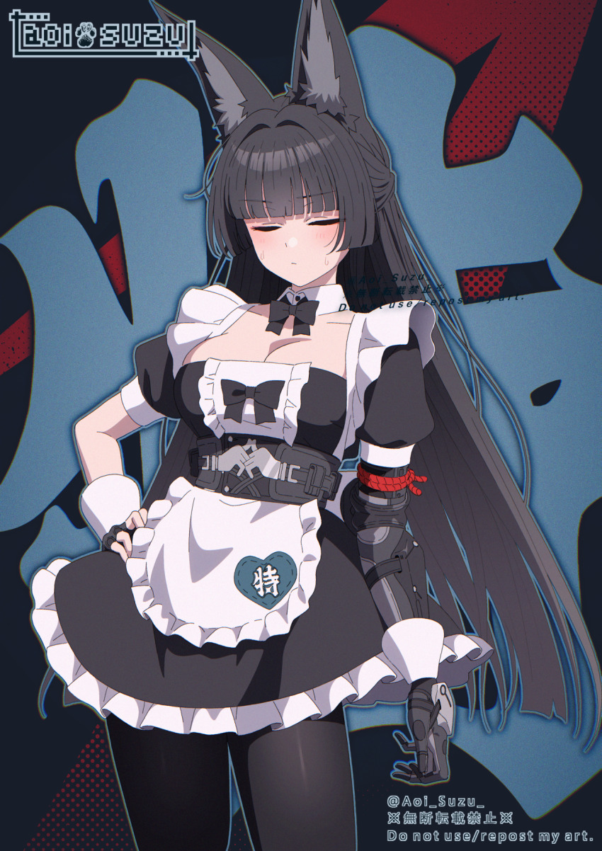 1girl alternate_costume animal_ear_fluff animal_ears aoi_suzu apron artist_logo artist_name black_bow black_bowtie black_dress black_gloves black_hair black_pantyhose blunt_bangs bow bowtie braid breasts cleavage closed_eyes collar commentary_request cowboy_shot detached_collar dress enmaided facing_viewer fingerless_gloves fox_ears fox_girl gauntlets gloves hand_on_own_hip highres hoshimi_miyabi large_breasts logo long_hair maid pantyhose sidelocks single_gauntlet single_glove solo sweatdrop thighs very_long_hair waist_apron white_apron white_collar zenless_zone_zero