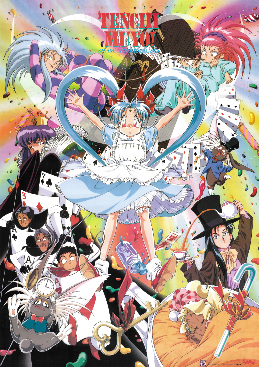 1990s_(style) 3boys 6+girls absurdres alice_(alice_in_wonderland) alice_(alice_in_wonderland)_(cosplay) alice_in_wonderland artist_request blonde_hair blue_hair blush cabbit candy candy_cane card card_creature caterpillar_(alice_in_wonderland) cheshire_cat_(alice_in_wonderland) copyright_name cosplay crown cup dark-skinned_female dark_skin decantering extra_arms facial_mark food forehead_mark freckles glasses hakubi_washuu hat highres key kuramitsu_mihoshi mad_hatter_(alice_in_wonderland) makibi_kiyone march_hare_(alice_in_wonderland) masaki_aeka_jurai masaki_katsuhito masaki_nobuyuki masaki_sasami_jurai masaki_tenchi multiple_boys multiple_girls non-web_source official_art one_eye_closed playing_card pocket_watch pouring purple_hair queen_of_hearts_(alice_in_wonderland) rainbow_background red_eyes red_hair retro_artstyle ryouko_(tenchi_muyou!) scan sleeping spiked_hair tail tea teacup teapot tenchi_muyou! tenchi_muyou!_uchuu_hen top_hat twintails watch white_rabbit_(alice_in_wonderland)