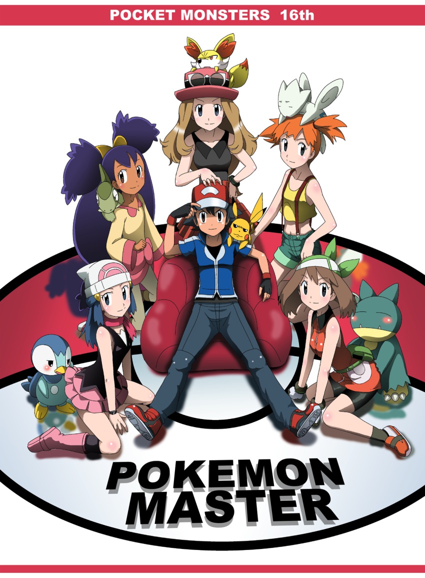 10s 1boy 5girls alternate_color ash_ketchum axew bag bandana bare_shoulders baseball_cap beanie bike_shorts black_eyes black_hair blue_eyes blue_hair blush boots bow bracelet breasts brown_eyes brown_hair closed_eyes clothes_lift collarbone copyright_name creature dark_skin dawn_(pokemon) denim denim_shorts english_text fangs fennekin fingerless_gloves flat_chest friend_zone gen_1_pokemon gen_2_pokemon gen_4_pokemon gen_5_pokemon gen_6_pokemon gloves hair_bun hair_ornament hand_on_own_hip harem hat highres iris_(pokemon) jewelry kneeling knees long_hair looking_at_viewer may_(pokemon) midriff miniskirt misty_(pokemon) multiple_girls munchlax navel nintendo on_head orange_eyes orange_hair pikachu pimp pink_skirt piplup pleated_skirt pokemon pokemon_(anime) pokemon_(classic_anime) pokemon_(creature) pokemon_bw_(anime) pokemon_dppt_(anime) pokemon_on_head pokemon_rse_(anime) pokemon_xy pokemon_xy_(anime) purple_hair red_skirt sandwiched scarf serena_(pokemon) shiny_skin shoes short_hair shorts side_ponytail single_hair_bun sitting skirt skirt_lift small_breasts smile sneakers socks sunglasses suspenders takaya_n tank_top togetic two_side_up visor_cap wariza watch wristwatch