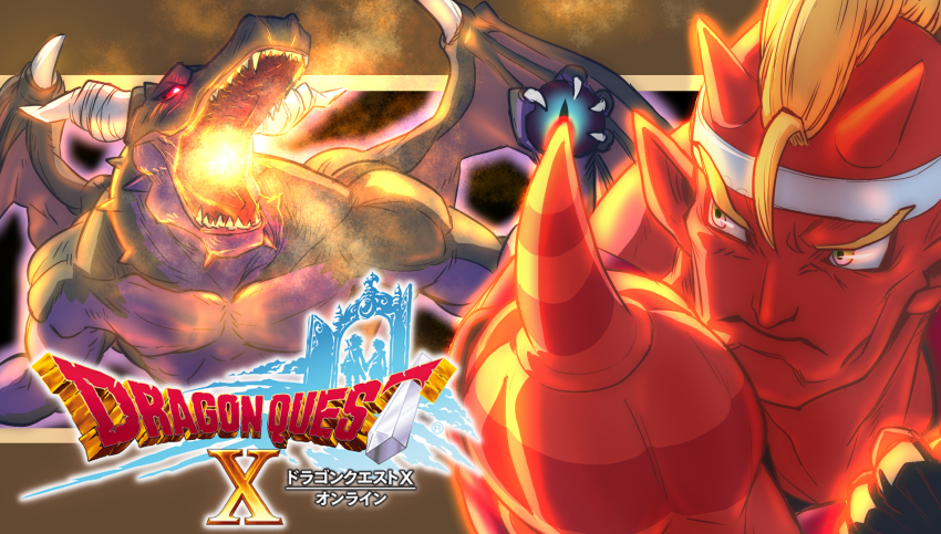 1boy 1other black_background blonde_hair border breath_weapon breathing_fire brown_border colored_sclera colored_skin commentary_request copyright_logo copyright_name creature_request dragon dragon_quest dragon_quest_ix dragon_quest_x fire frown glowing gold_border headband highres horns imminent_fight looking_to_the_side mohawk muscular muscular_male open_mouth pink_eyes pointy_ears red_horns red_sclera red_skin shoulder_spikes spikes tsukimi_(eyhyexx) upper_body white_headband white_horns zubo_(dq9)