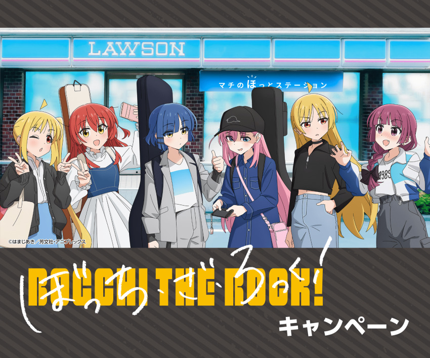 6+girls ahoge bag baseball_cap blue_eyes blue_hair bocchi_the_rock! copyright_logo copyright_name dress gotoh_hitori guitar_case hair_over_eyes hat highres hiroi_kikuri holding holding_wallet ijichi_nijika ijichi_seika instrument_case jacket kita_ikuyo maring_song multiple_girls official_art open_clothes open_jacket open_vest orange_eyes pink_hair shirt short_hair thumbs_up tote_bag v vest wallet white_dress yamada_ryo yellow_eyes