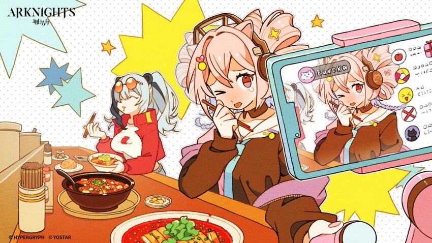 2girls animal_ears arknights bowl cellphone chinese_spoon chopsticks extra_ears eyewear_on_head feater_(arknights) feater_(gourmet)_(arknights) food fried_rice holding holding_chopsticks mapo_tofu mukbang multiple_girls noodles official_art one_eye_closed panda_ears panda_girl phone restaurant selfie_stick smartphone spicy spoon sunglasses tofu u-official_(arknights)