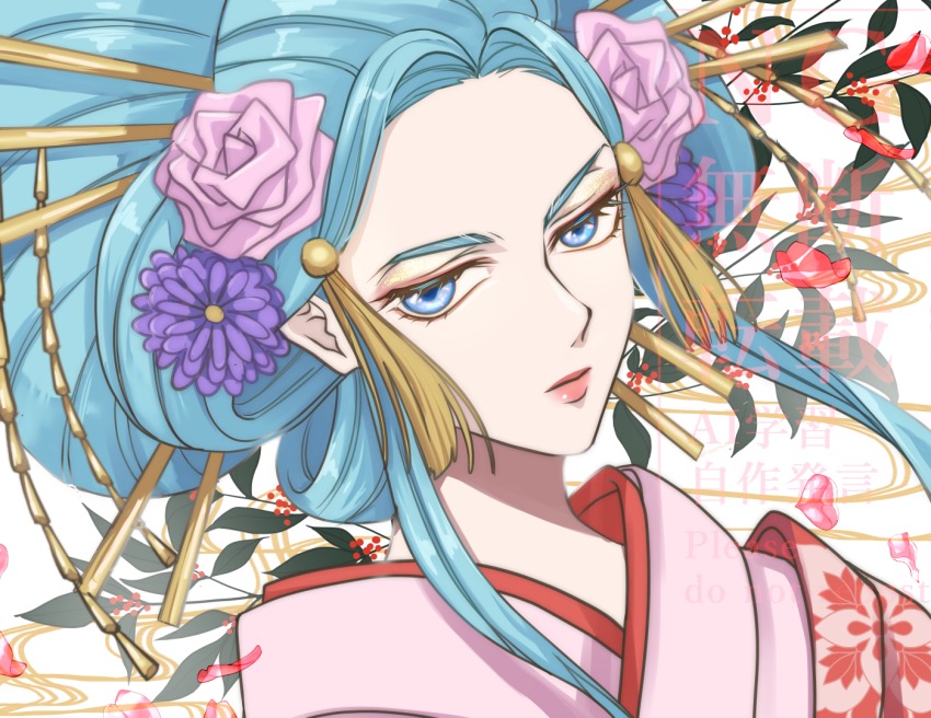 1girl aomushimm aqua_hair blue_eyes close-up closed_mouth commentary_request datehyogo floral_print flower hair_flower hair_ornament japanese_clothes kimono kouzuki_hiyori nihongami one_piece pink_kimono pink_lips solo