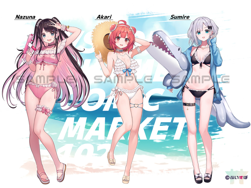 arm_strap arm_up armband arms_up bag bandaid bandaid_on_knee bandaid_on_leg bandaid_on_thigh bare_arms bare_legs bare_shoulders bikini bikini_under_clothes black_bikini black_hair black_ribbon blue_bow blue_jacket bow bow_swimsuit breasts butterfly_necklace butterfly_ornament choker colored_inner_hair comiket_102 cut_bangs double_bun ear_piercing earrings frilled_armband frilled_bikini frilled_choker frilled_straps frilled_thigh_strap frilled_wristband frills front-tie_bikini_top front-tie_top green_eyes grey_hair hair_bow hair_bun hair_ornament hairclip hat hat_bow highres holding holding_unworn_clothes holding_unworn_hat holding_water_gun holding_weapon jacket jewelry kaga_nazuna kaga_nazuna_(summer_c102) kaga_sumire kaga_sumire_(summer_c102) kurebayashi_noe long_hair long_sleeves looking_at_viewer medium_breasts multicolored_hair multiple_girls navel necklace o-ring o-ring_thigh_strap off-shoulder_bikini off_shoulder official_alternate_costume official_art piercing pink_bikini pink_bow pink_hair red_eyes red_hair ribbon ribbon-trimmed_bikini ribbon_trim sandals see-through_clothes see-through_sleeves short_hair side-tie_bikini_bottom small_breasts smile speech_bubble spiked_ear_piercing standing stomach strap straw_hat string_bikini striped_bikini striped_clothes stuffed_animal stuffed_cat stuffed_toy swimsuit swimsuit_cover-up swimsuit_under_clothes tachi-e tankini tattoo thigh_bow thigh_strap thighlet two-tone_hair two_side_up unworn_hat unworn_headwear virtual_youtuber vspo! waist_ribbon water_gun weapon white_ribbon wristband yellow_bikini yumeno_akari yumeno_akari_(summer_c102)