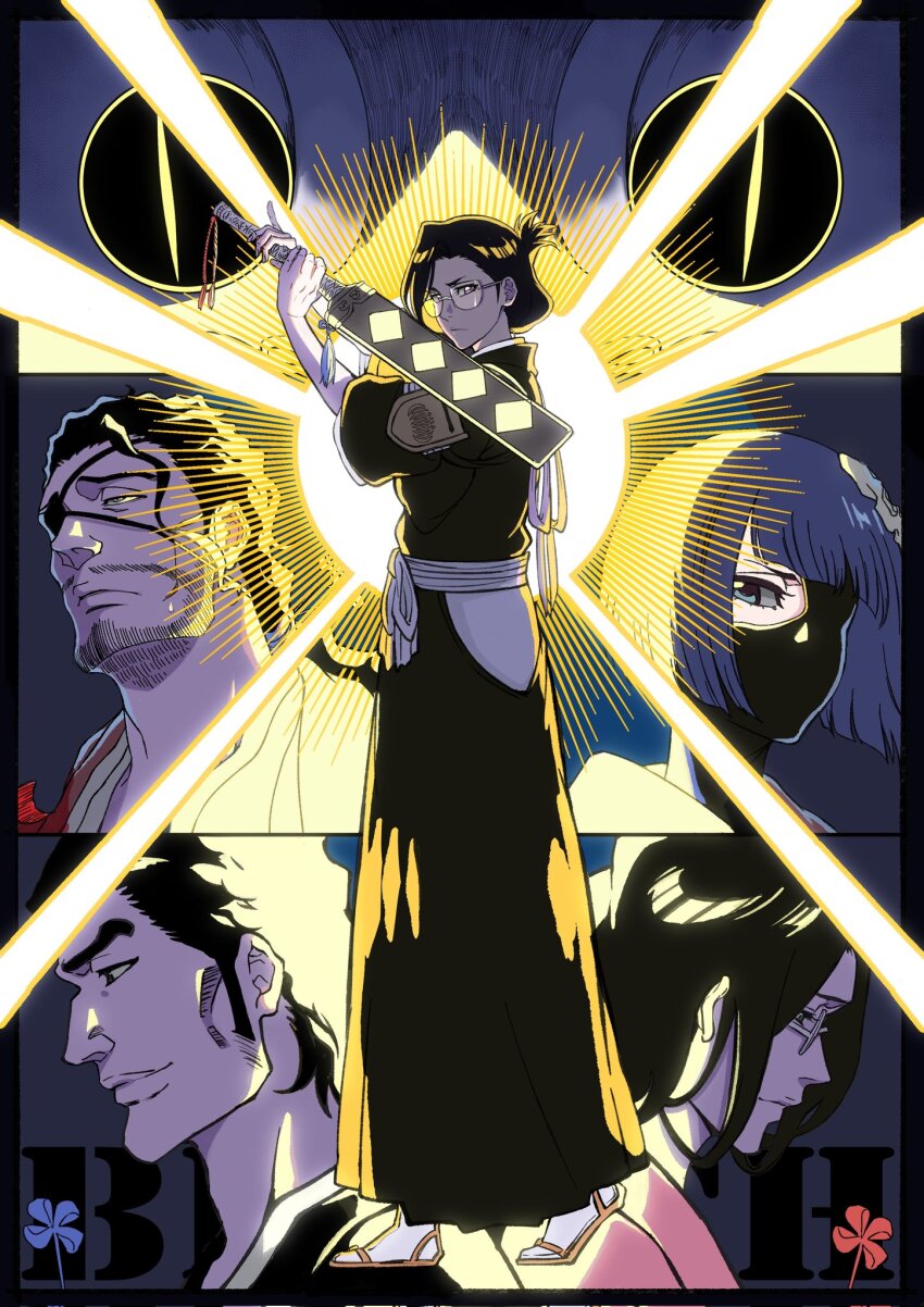 3boys 3girls backlighting black_hair black_hakama black_kimono bleach bleach:_sennen_kessen-hen blunt_bangs blunt_ends bob_cut brothers character_request closed_mouth commentary_request copyright_name corrupted_twitter_file eyepatch facial_hair fighting_stance folded_ponytail glasses hakama highres holding holding_sword holding_weapon ise_nanao japanese_clothes katen_kyoukotsu kimono kyouraku_shunsui lille_barro lips long_hair looking_ahead looking_at_viewer mask mature_female mature_male medium_hair mouth_mask multiple_boys multiple_girls nose one_eye_covered profile serious shaolong short_hair siblings solo_focus standing stubble sword thick_eyebrows v-shaped_eyebrows weapon