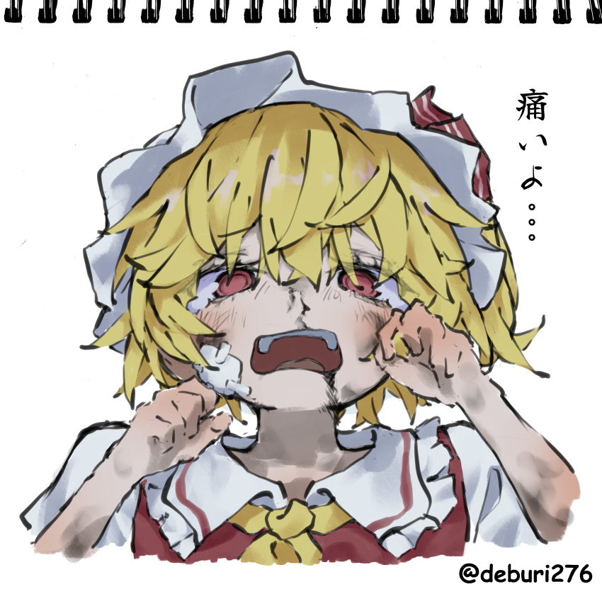 1girl absurdres ascot blonde_hair blood blood_from_mouth blood_on_face brown_eyes bruise bruise_on_face deburi276 flandre_scarlet frilled_hat frills gauze gauze_on_cheek hair_between_eyes hands_up hat highres injury mob_cap nosebleed open_mouth pain ribbon short_hair short_sleeves solo tearing_up touhou translation_request twitter_username white_hat yellow_ascot