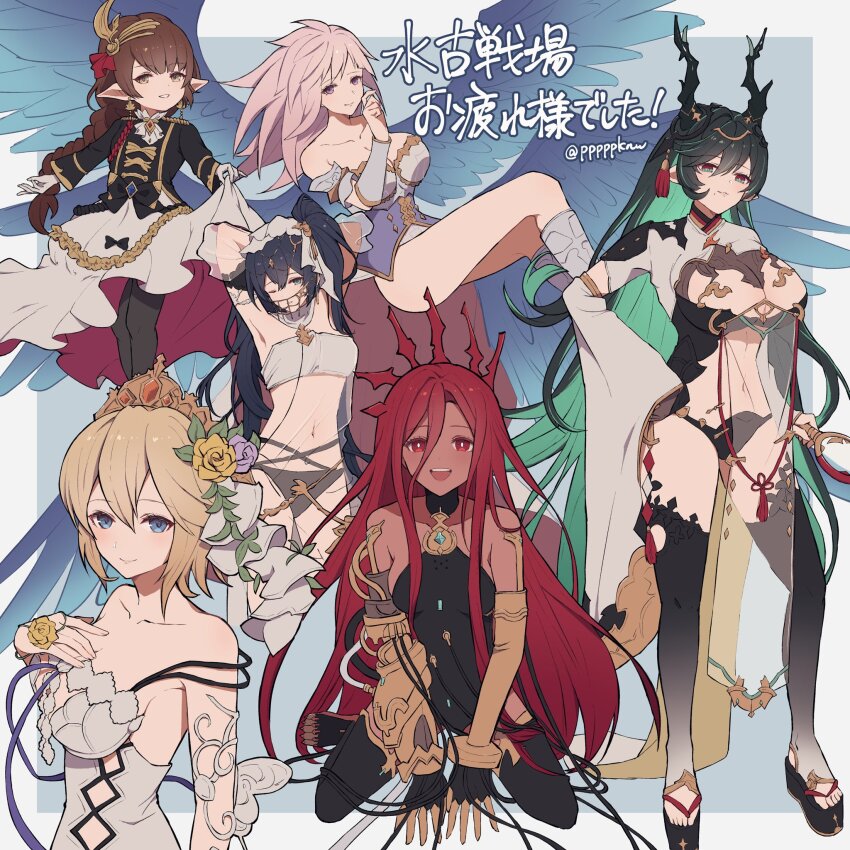 6+girls blonde_hair blue_eyes breasts brown_eyes brown_hair dark-skinned_female dark_skin draph europa_(granblue_fantasy) flat_chest gabriel_(granblue_fantasy) gradient_eyes granblue_fantasy green_eyes haaselia harvin highres large_breasts long_hair medium_breasts multicolored_eyes multiple_girls navel payila_(granblue_fantasy) pink_hair post_guild_war_celebration pppppknw red_eyes red_hair short_hair tefnut_(granblue_fantasy) very_long_hair yatima