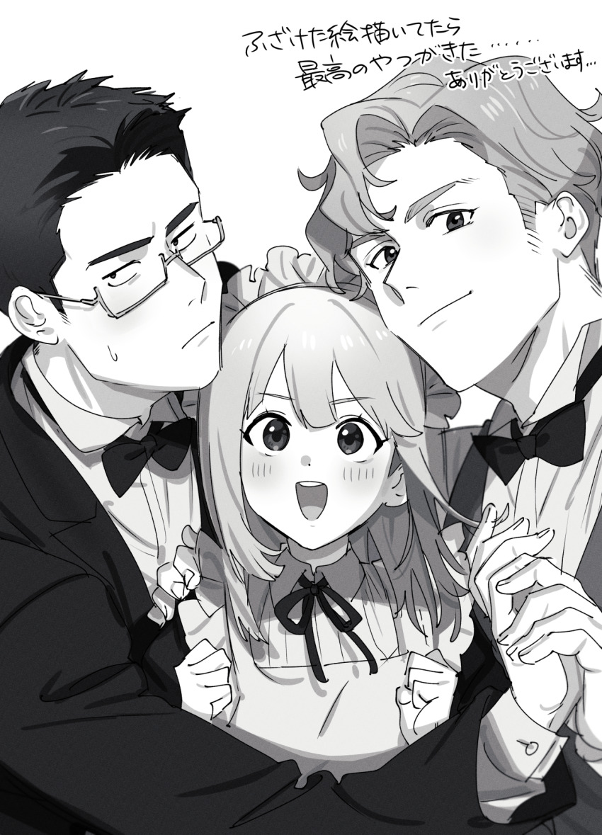 1girl 2boys ao_isami bespectacled facial_hair formal_clothes glasses greyscale highres holding_hands lewis_smith lulu_(bang_bravern) male_focus monochrome multiple_boys official_alternate_costume sideburns_stubble stubble sui_yama suit thick_eyebrows translation_request upper_body yaoi yuuki_bakuhatsu_bang_bravern