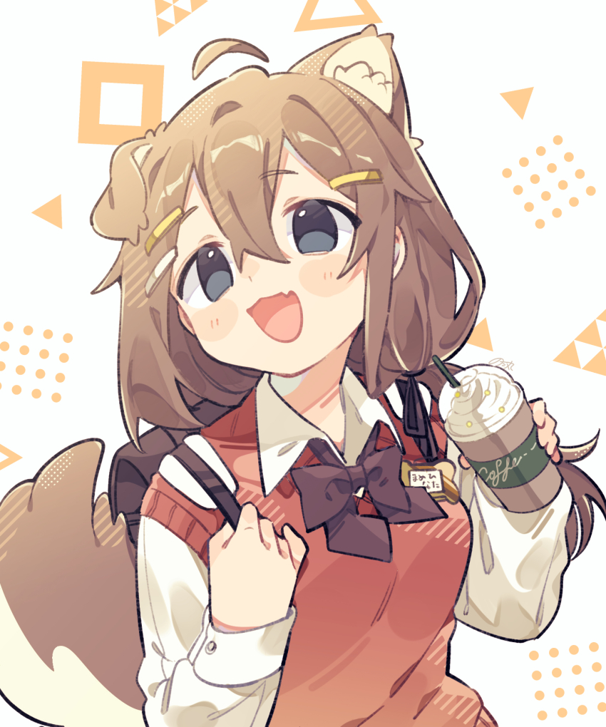 1girl :d ahoge animal_ear_fluff animal_ears backpack bag black_ribbon blue_eyes blush_stickers bow bowtie brown_hair collared_shirt commentary_request detached_ahoge dog_ears dog_girl dog_tail double-parted_bangs hair_between_eyes hair_ornament hair_ribbon hairclip highres long_hair long_sleeves looking_at_viewer mamehinata notamaru_2 open_mouth purple_bow purple_bowtie red_sweater_vest ribbon school_uniform shirt smile solo sweater_vest tail upper_body vrchat white_background white_shirt wing_collar