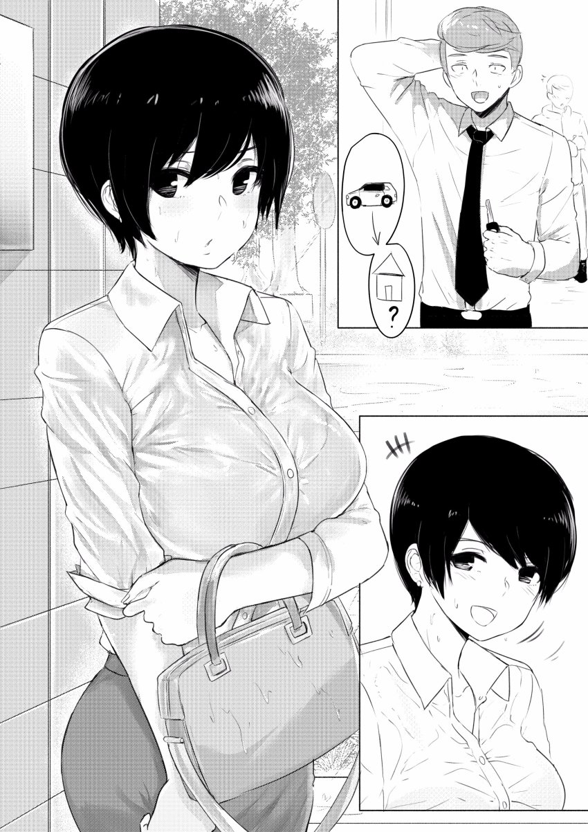 +++ 1girl 2boys ? absurdres arm_across_waist arm_behind_head arrow_(symbol) bag black_hair bra_visible_through_clothes breasts car car_keys collared_shirt comic commentary cowboy_shot greyscale handbag happy highres house large_breasts long_sleeves looking_at_viewer monochrome motion_lines motor_vehicle multiple_boys necktie nodding norman_maggot office_lady olive_laurentia original outdoors pencil_skirt pixie_cut see-through_clothes shirt short_hair skirt sleeves_pushed_up smile speech_bubble spoken_object spoken_question_mark standing wet wet_clothes white_shirt