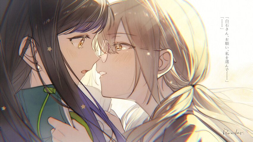 2girls azusawa_kohane black_hair blush brown_eyes brown_hair chromatic_aberration clothes_grab commentary_request earrings eye_contact glasses headphones headphones_around_neck highres imminent_kiss jacket_grab jewelry jingzhaowhale long_hair looking_at_another multicolored_hair multiple_girls noses_touching parted_lips project_sekai purple_hair shiraishi_an streaked_hair stud_earrings tearing_up translation_request yuri