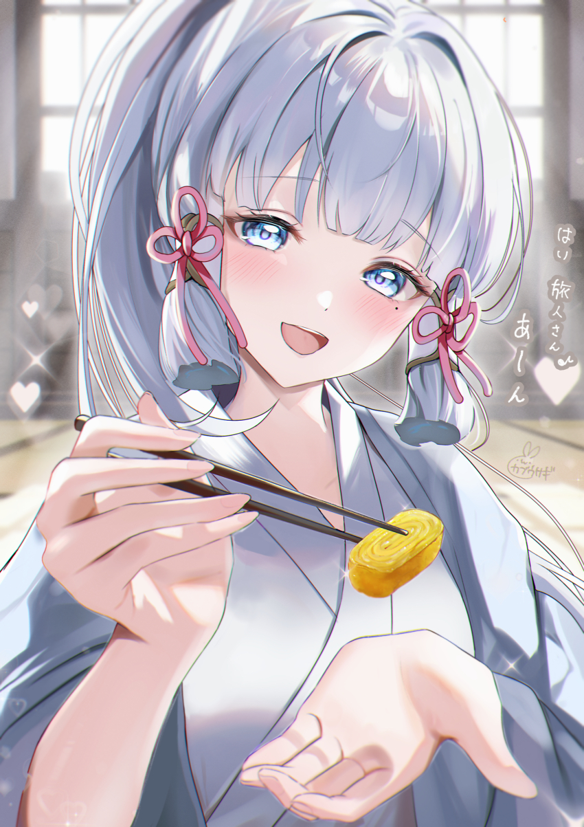 1girl absurdres artist_name ayaka_(genshin_impact) blue_eyes blunt_bangs blunt_tresses blush breasts chopsticks collarbone commentary_request door feeding fingernails floor food genshin_impact grey_hair grey_shirt hair_ornament hair_tubes hands_up highres holding holding_chopsticks incoming_food indoors japanese_clothes kabu_usagi long_fingernails long_hair long_sleeves looking_at_viewer medium_breasts mole mole_under_eye musical_note omelet open_mouth ponytail shirt signature sky smile solo sparkle sunlight tamagoyaki teeth tongue translated white_sky wide_sleeves