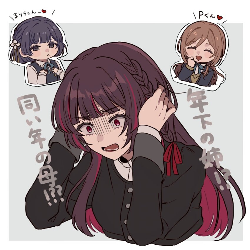 3girls :o ^_^ black_jacket blue_ribbon border brown_hair closed_eyes cropped_torso gakuen_idolmaster gokugetsu_academy_school_uniform grey_background hair_ribbon hands_on_own_head hataya_misuzu hatsuboshi_gakuen_school_uniform himesaki_rinami idolmaster inset jacket long_hair looking_ahead multicolored_hair multiple_girls neck_ribbon red_eyes red_ribbon ribbon school_uniform shirakusa_shion simple_background straight_hair streaked_hair sweatdrop translation_request turn_pale two-tone_hair upper_body very_long_hair white_border yureru_300