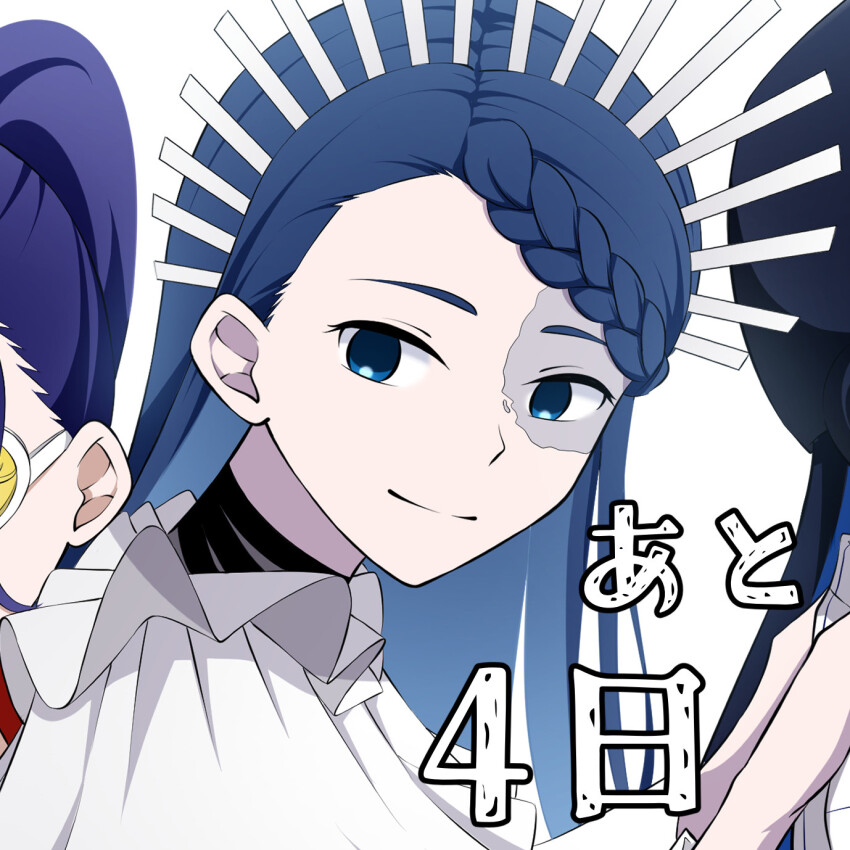 3girls ado_(utaite) blue_eyes blue_hair braid braided_bangs cloud_nine_inc commentary_request countdown_illustration gira-gira-chan_(ado) gira_gira highres long_hair looking_at_viewer merry_(ado) multiple_girls nori_(norinori_yrl) odo-chan_(ado) odo_(song) readymade_(ado) simple_background solo_focus tinted_eyewear upper_body white_background yellow-tinted_eyewear