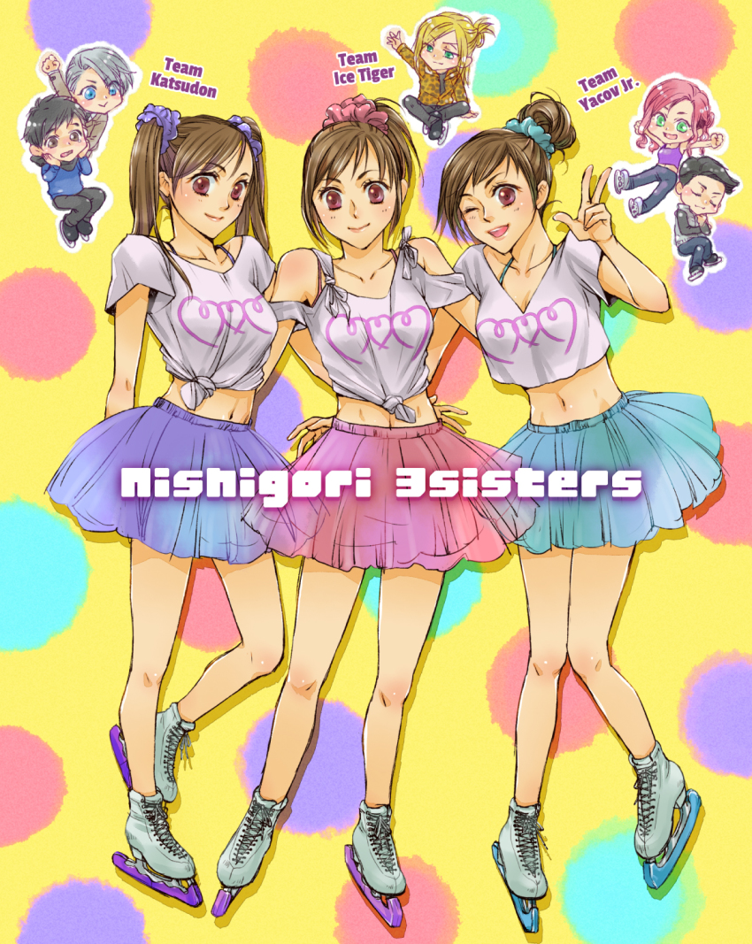 10s 4boys 4girls aged_up black_hair blonde_hair blue_eyes brown_eyes brown_hair chibi crop_top english_text georgi_popovich green_eyes hair_bun hair_ornament hair_scrunchie highres ice_skates katsuki_yuuri marine_(1894271) mila_babicheva multiple_boys multiple_girls nishigoori_axel nishigoori_loop nishigoori_lutz one_eye_closed open_mouth ponytail red_hair scrunchie siblings silver_hair single_hair_bun sisters skates skirt smile triplets twintails v viktor_nikiforov yuri!!!_on_ice yuri_plisetsky