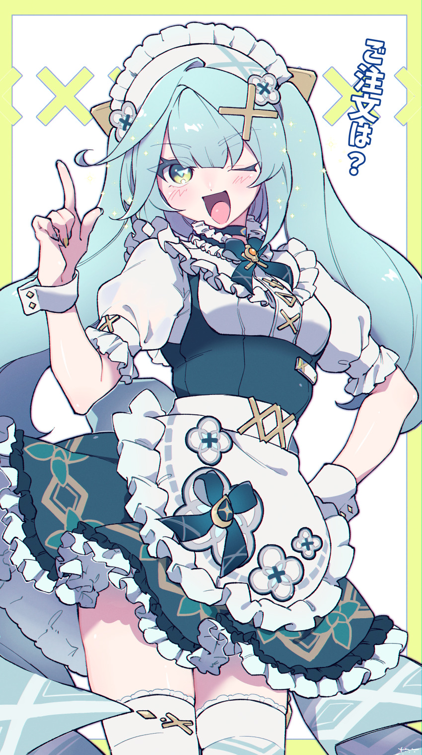 1girl ;d absurdres alternate_costume apron aqua_nails aqua_pupils artist_logo blunt_bangs border bow bowtie breasts collar cowboy_shot cowlick dot_nose double-parted_bangs dress enmaided faruzan_(genshin_cafe_in_seoul)_(genshin_impact) faruzan_(genshin_impact) frilled_collar frills genshin_impact green_border green_bow green_dress green_eyes hair_ornament hand_on_own_hip hand_up highres homare_(g_hmr88) l_hand legs_together light_blush logo long_hair maid maid_headdress medium_breasts multicolored_nails one_eye_closed open_mouth outline peter_pan_collar pointing pointing_up print_dress puffy_short_sleeves puffy_sleeves short_dress short_sleeves simple_background smile solo sparkle sparkling_aura standing symbol-shaped_pupils thighhighs tongue translated triangle-shaped_pupils twintails waist_apron waitress white_background white_bustier white_thighhighs wrist_cuffs x x_hair_ornament yellow_nails zettai_ryouiki