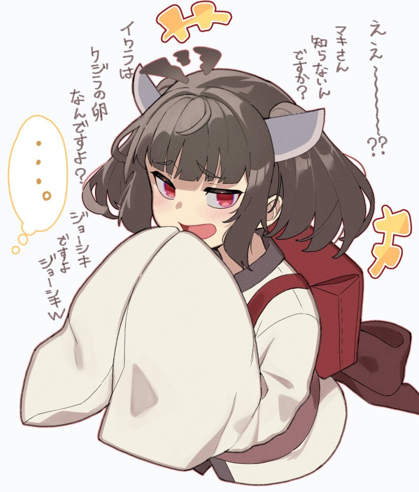 1girl backpack bag blush brown_hair commentary_request headgear highres japanese_clothes kimono looking_at_viewer open_mouth randoseru red_eyes sleeves_past_fingers sleeves_past_wrists smile smug solo toriniku29 touhoku_kiritan translation_request upper_body voiceroid
