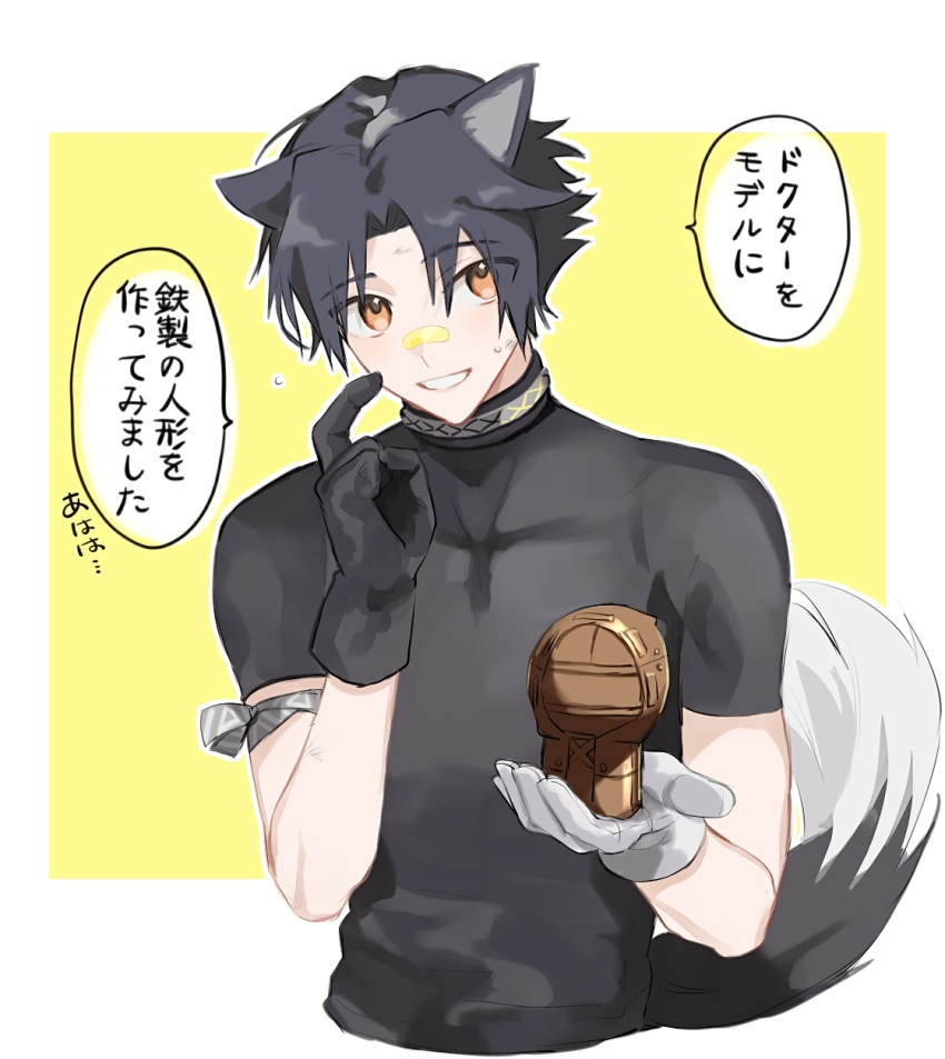 1boy animal_ears arknights armband asymmetrical_gloves bandaid bandaid_on_face bandaid_on_nose bishounen black_gloves black_hair black_shirt border commentary_request doctor_(arknights) dog_boy dog_ears dog_tail gloves grey_armband grin hands_up highres hishoti_cheese holding infection_monitor_(arknights) male_focus mismatched_gloves orange_eyes shirt short_hair short_sleeves simple_background smile solo speech_bubble tail translation_request upper_body white_border white_gloves windflit_(arknights) yellow_background