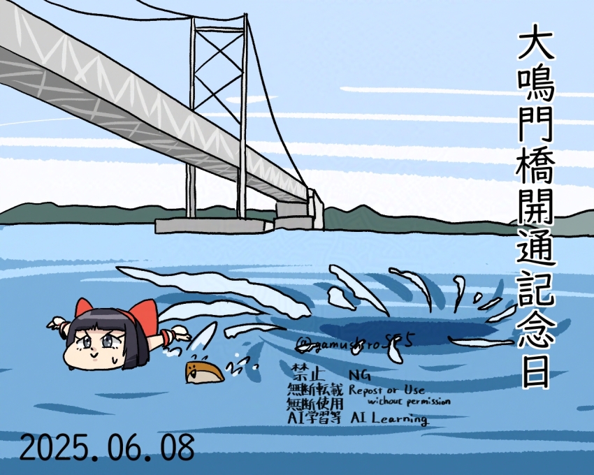 1girl ainu_clothes artist_name black_hair chibi dated fingerless_gloves gloves grey_eyes hair_ribbon japanese_text long_hair mamahaha nakoruru ribbon samurai_spirits smile snk sweatdrop swimming the_king_of_fighters translation_request water whirlpool