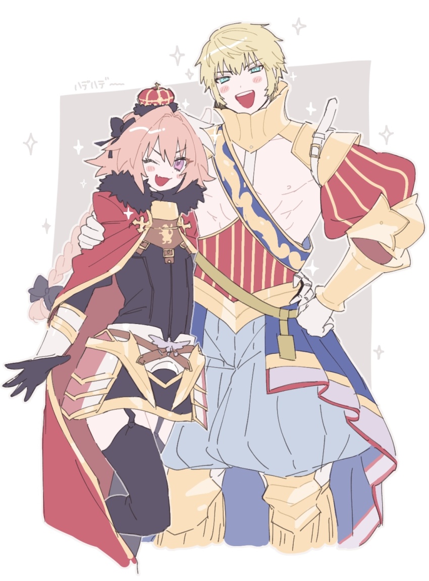2boys :d ;d aqua_eyes armored_skirt astolfo_(fate) belt black_gloves black_shirt black_thighhighs blonde_hair blue_shorts blush_stickers cape cropped_legs crown fang fate/grand_order fate_(series) fur-trimmed_cape fur_trim garter_straps gloves gold_trim grey_background hand_on_another&#039;s_shoulder hand_on_own_hip highres long_braid long_sleeves looking_at_viewer male_focus mini_crown multiple_boys not_anpn one_eye_closed open_mouth pink_hair puffy_shorts purple_eyes red_cape roland_(fate) shirt short_hair shorts shoulder_belt simple_background skin_fang smile thighhighs trap two-tone_background white_background white_belt
