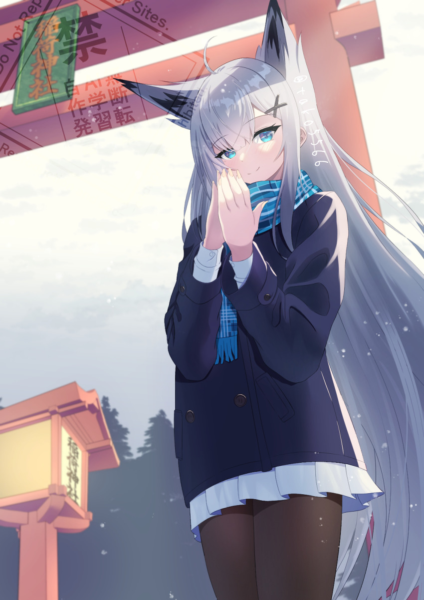 1girl ahoge alternate_costume animal_ears architecture azur_lane black_pantyhose blue_coat blue_eyes blue_scarf blush buttons coat commission crossed_bangs day double-breasted east_asian_architecture fingernails fox_ears fox_girl grey_sky hair_ornament highres kawakaze_(azur_lane) lantern long_hair looking_at_viewer outdoors own_hands_together pantyhose plaid_clothes plaid_scarf pleated_skirt scarf shirt skeb_commission skirt sky smile snowing tako-san_wiener_(takosanuma) torii translation_request tree twitter_username upper_body very_long_hair watermark white_shirt white_skirt winter wooden_lantern wrist_cuffs x_hair_ornament