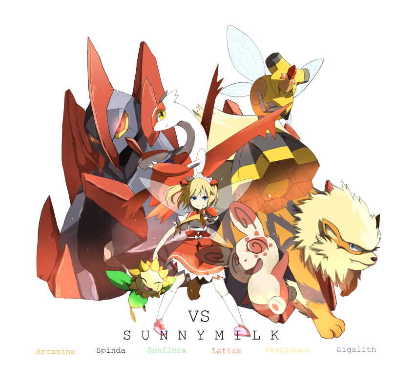 1girl arcanine ascot blonde_hair blue_eyes character_name crossover fairy_wings fang female_focus gen_1_pokemon gen_2_pokemon gen_3_pokemon gen_4_pokemon gen_5_pokemon gigalith hair_ornament hat hayaneko_(ceceragi) highres latias legendary_pokemon nintendo poke_ball poke_ball_(basic) pokemon pokemon_(creature) ribbon short_hair skirt smile spinda sunflora sunny_milk touhou vespiquen wings