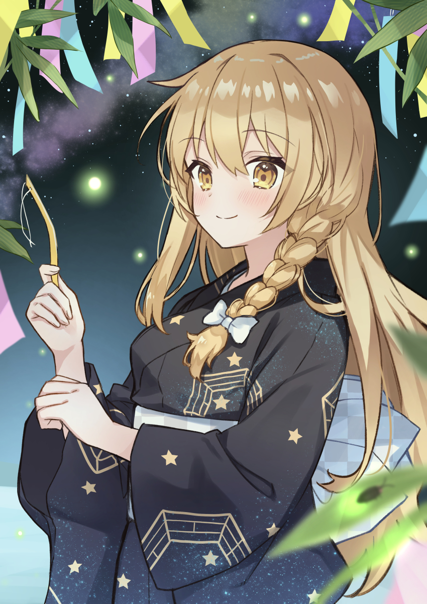 1girl absurdres ahase_hino alternate_costume bamboo black_kimono blonde_hair blush bow braid closed_mouth commentary_request fireflies galaxy hair_bow highres holding holding_tanzaku japanese_clothes kimono kirisame_marisa long_hair long_sleeves mini-hakkero_print night night_sky no_headwear print_kimono side_braid single_braid sky smile solo star_(sky) star_(symbol) star_print tanabata tanzaku touhou white_bow wide_sleeves yellow_eyes yukata