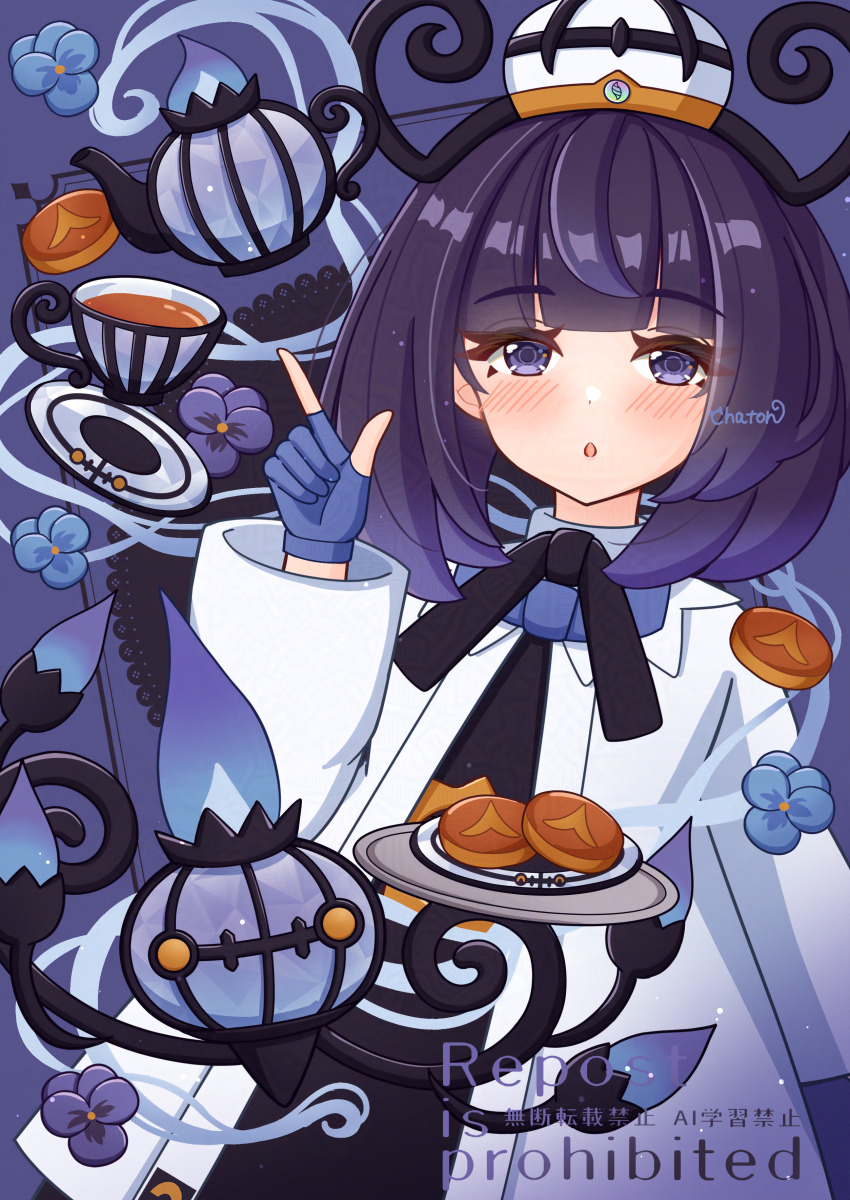 1girl :o absurdres black_dress black_hair black_ribbon blunt_bangs blush chandelure chaton_(chatoncerisier) coat commentary_request cup dress eyelashes flower food gen_5_pokemon gloves grey_eyes gwynn_(pokemon) hand_up hat highres long_sleeves neck_ribbon nintendo open_clothes open_coat partially_fingerless_gloves plate pokemon pokemon_(creature) pokemon_legends:_z-a ribbon saucer teacup teapot watermark