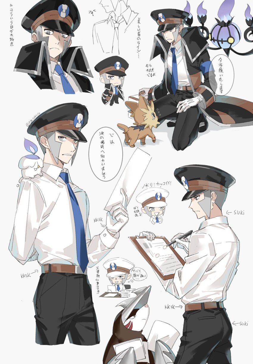 arm_behind_back armband ayasyacyo belt black_coat black_eyes black_hat black_pants black_shoes blue_armband blue_necktie bruise candle chandelier chandelure chibi claws clipboard coat collage collared_shirt commentary crying desk dog emmet_(pokemon) excadrill fire first_aid_kit from_behind frown gen_5_pokemon glass gloves grey_eyes grey_hair hand_on_own_thigh hat highres holding holding_clipboard holding_paper holding_pen ingo_(pokemon) injury lillipup litwick looking_at_viewer looking_down mole_(animal) necktie nintendo pants paper pen pokemon pokemon_(creature) pokemon_bw puppy purple_fire red_stripes shirt shoes short_hair sideburns sitting speech_bubble squatting sweat sweatdrop tearing_up tears translation_request white_background white_gloves white_shirt yellow_eyes
